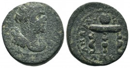 CILICIA. Anazarbus. Valerian I (253-260). Ae.
Condition: Very Fine

Weight: 11,31 gr
Diameter: 23,90 mm