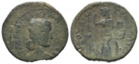 CILICIA, Tarsus. Tranquillina, wife of Gordian III. Augusta, 241-244 AD. Æ
Condition: Very Fine

Weight: 14,18 gr
Diameter: 29,00 mm