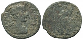 Gordian III. 238-244 AD. AE 
Condition: Very Fine

Weight: 9,69 gr
Diameter: 30,70 mm