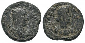 Valerian I (253-260). Cilicia, Anazarbus. Æ 
Condition: Very Fine

Weight: 7,95 gr
Diameter: 20,90 mm