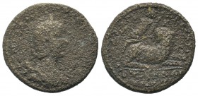 Traianus Decius (249-251) for Herennia Etruscilla. AE
Condition: Very Fine

Weight: 13,65 gr
Diameter: 27,50 mm