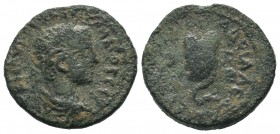 Severus Alexander , as Caesar (222 AD). AE, Cilicia, 
Condition: Very Fine

Weight: 7,20 gr
Diameter: 21,30 mm