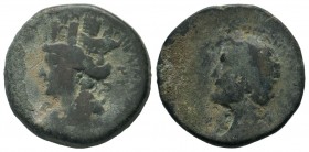 SYRIA. Seleucis and Pieria. Laodicea ad Mare. Antoninus Pius (138-161). Ae.
Condition: Very Fine

Weight: 9,89 gr
Diameter: 24,00 mm