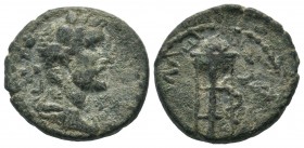 Antoninus Pius (138-161 AD). AE22 Mallos, Cilicia.
Condition: Very Fine

Weight: 5,97 gr
Diameter: 19,80 mm