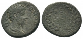 Commodus Æ22 of Anazarbos, Cilicia. Year 199 (= 180/181). 
Condition: Very Fine

Weight: 5,28 gr
Diameter: 17,80 mm