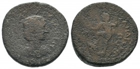 CILICIA, Anazarbus. Julia Domna. Augusta, AD 193-217. Æ 
Condition: Very Fine

Weight: 20,79 gr
Diameter: 30,60 mm