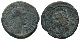 Antoninus Pius (138-161). Cilicia, Anazarbus. Æ 
Condition: Very Fine

Weight: 8,96 gr
Diameter: 23,50 mm