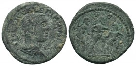 Valerian I Æ20 of Alexandria Troas, Troas. AD 253-260. Faba Proclus, archon.
Condition: Very Fine

Weight: 4,32 gr
Diameter: 21,70 mm