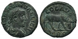 Gallienus (253-268). Troas, Alexandria. Æ 
Condition: Very Fine
Condition: Very Fine

Weight: 4,71 gr
Diameter: 20,20 mm