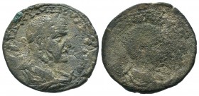CILICIA, Ninica-Claudiopolis. Maximinus. 235-238 AD. Æ
Condition: Very Fine

Weight: 14,13 gr
Diameter: 31,00 mm