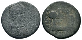 Caracalla Æ of Neocaesarea, Pontos. AD 198-217.
Condition: Very Fine

Weight: 16,29 gr
Diameter: 28,90 mm