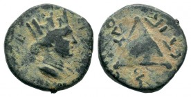 CAPPADOCIA. Caesarea. Pseudo-autonomous. Time of Trajan (98-117). Ae.
Condition: Very Fine

Weight: 2,16 gr
Diameter: 13,60 mm