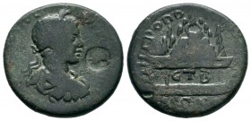 Severus Alexander (222-235), Cappadocia, Caesarea-Eusebia, Æ
Condition: Very Fine

Weight: 11,22 gr
Diameter: 26,25 mm