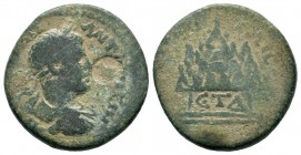 Severus Alexander (222-235), Cappadocia, Caesarea-Eusebia, Æ
Condition: Very Fine

Weight: 10,53 gr
Diameter: 26,10 mm