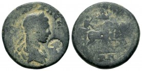 Severus Alexander (222-235), Cappadocia, Caesarea-Eusebia, Æ
Condition: Very Fine

Weight: 11,95 gr
Diameter: 26,50 mm