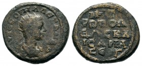 Severus Alexander (222-235), Cappadocia, Caesarea-Eusebia, Æ
Condition: Very Fine

Weight: 4,93 gr
Diameter: 22,30 mm