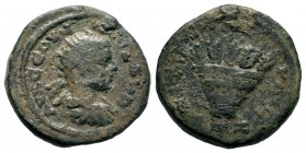 Severus Alexander (222-235), Cappadocia, Caesarea-Eusebia, Æ
Condition: Very Fine

Weight: 8,41 gr
Diameter: 22,70 mm