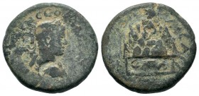 Severus Alexander (222-235), Cappadocia, Caesarea-Eusebia, Æ
Condition: Very Fine

Weight: 13,31 gr
Diameter: 26,00 mm