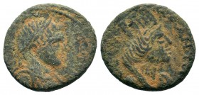 MESOPOTAMIA. Edessa. Elagabalus (218-222). Ae.
Condition: Very Fine

Weight: 2,77 gr
Diameter: 16,20 mm