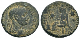 Mesopotamia, Edessa. Severus Alexander. A.D. 222-235. Æ 
Condition: Very Fine

Weight: 11,43 gr
Diameter: 22,50 mm