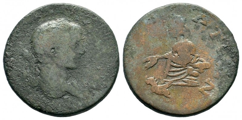 Elagabalus (218-222 AD). AE , Samosata, Commagene.
Condition: Very Fine


Weight...