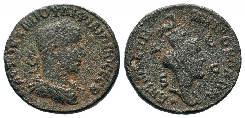 Elagabalus (218-222 AD). AE , Samosata, Commagene.
Condition: Very Fine


Weight...