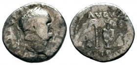 Vespasian (69-79 AD). AR Denarius

Weight: 2,32 gr
Diameter: 12,25 mm