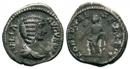 Julia Domna (193-217 AD). AR Denarius
Condition: Very Fine

Weight: 3,49 gr
Diameter: 20,00 mm