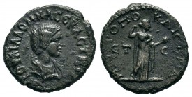 Julia Domna (193-217 AD). AR Denarius
Condition: Very Fine

Weight: 2,75 gr
Diameter: 17,25 mm