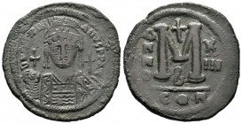 Justinian I. AE Follis, 527-565 AD.
Condition: Very Fine

Weight: 24,61 gr
Diameter: 40,40 mm