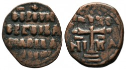 Byzantine Anonymus Follis, Ae ,
Condition: Very Fine

Weight: 5,53 gr
Diameter: 25,50 mm