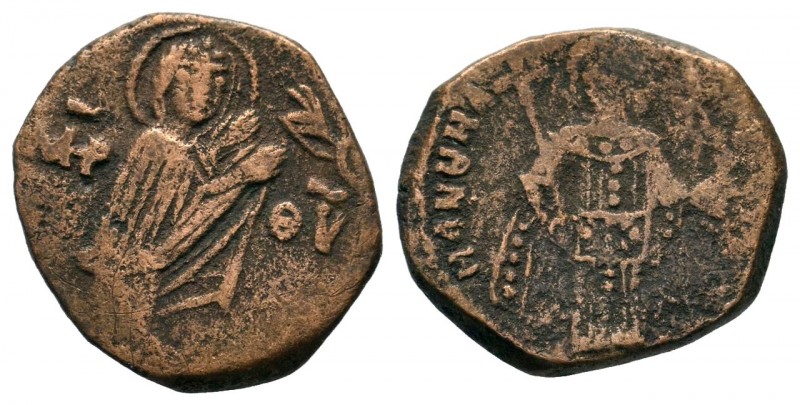 Byzantine Ae Follis, Ae , 
Condition: Very Fine

Weight: 3,08 gr
Diameter: 18,50...