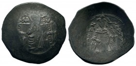 Byzantine Cup Coins, Ae
Condition: Very Fine

Weight: 3,68 gr
Diameter: 25,80 mm