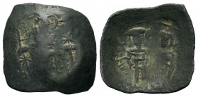 Byzantine Cup Coins, Ae
Condition: Very Fine

Weight: 1,93 gr
Diameter: 20,85