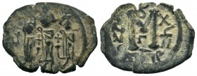 Arab-Byzantine Cut Coins Ae.
Condition: Very Fine

Weight: 4,36 gr
Diameter: 20,50 mm