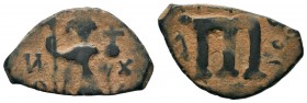 Arab-Byzantine Cut Coins Ae.
Condition: Very Fine

Weight: 4,18 gr
Diameter: 16,00 mm