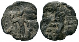 Byzantine Lead Seal, Pb
Condition: Very Fine

Weight: 10,01 gr
Diameter: 25,40 mm