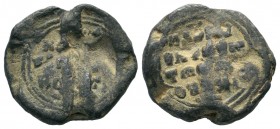 Byzantine Lead Seal, Pb
Condition: Very Fine

Weight: 6,80 gr
Diameter: 19,00 mm