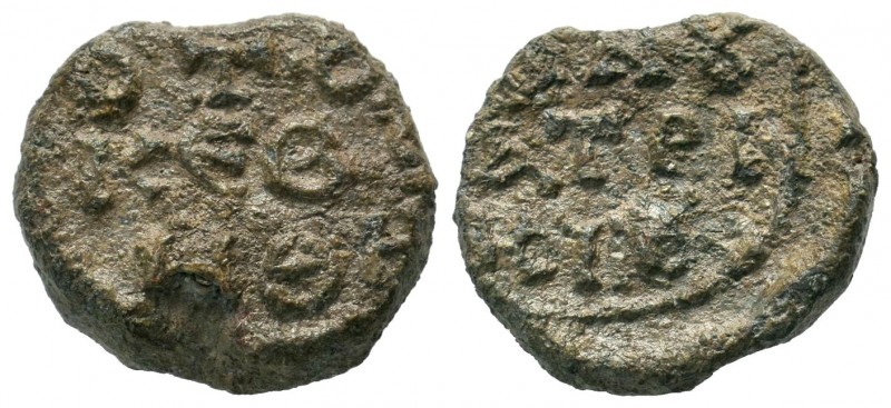 Byzantine Lead Seal, Pb
Condition: Very Fine

Weight: 9,09 gr
Diameter: 18,40 mm