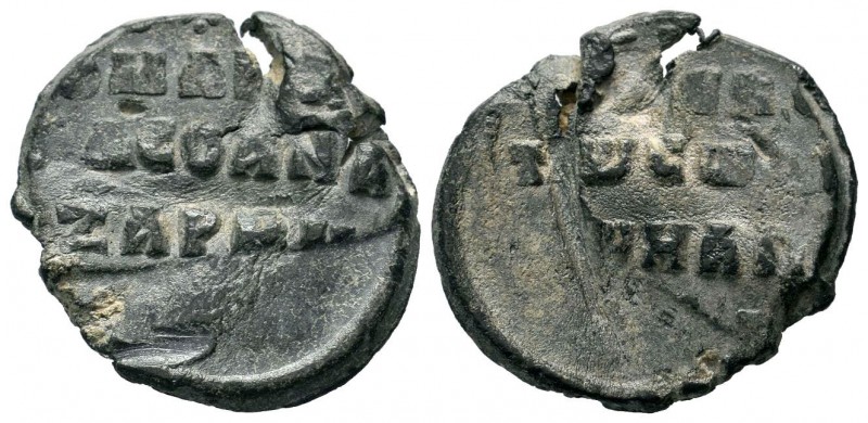 Byzantine Lead Seal, Pb
Condition: Very Fine

Weight: 8,51 gr
Diameter: 23,35 mm