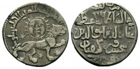 Islamic Silver Coins, AR.
Condition: Very Fine

Weight: 2,10 gr
Diameter: 21,00 mm