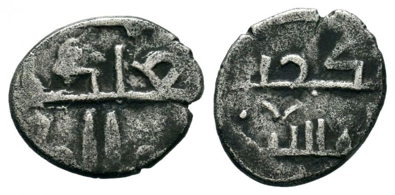 Islamic Silver Coins, AR.
Condition: Very Fine

Weight: 1,49 gr
Diameter: 12,50 ...