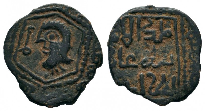 MANGUJAKIDS OF ERZINJAN FAKHR AD-DIN BAHRAMSHAH 568-622 H./1168-1225 AD. Fals 57...