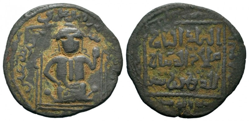 Islamic Ae Coins.
Condition: Very Fine

Weight: 7,93 gr
Diameter: 29,50 mm