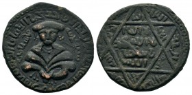 Islamic Ae Coins.
Condition: Very Fine

Weight: 13,52 gr
Diameter: 29,35 mm