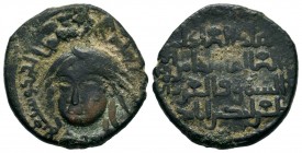 Islamic Ae Coins.
Condition: Very Fine

Weight: 11,76 gr
Diameter: 28,50 mm