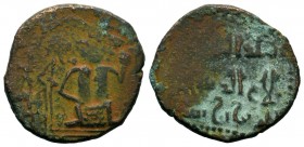 Menkujakids, Fakhr al-Din Bahramshah, 563AH
Condition: Very Fine

Weight: 9,75 gr
Diameter: 26,25 mm