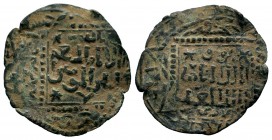 Islamic Ae Coins.
Condition: Very Fine

Weight: 2,44 gr
Diameter: 25,00 mm