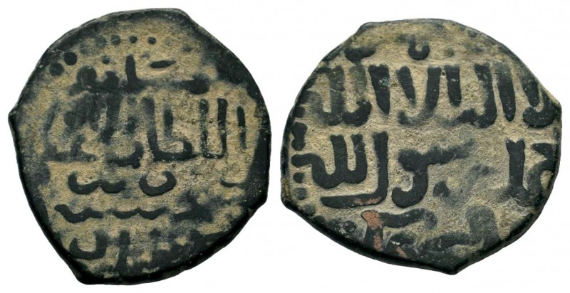 Islamic Ae Coins.
Condition: Very Fine

Weight: 4,46 gr
Diameter: 21,25 mm