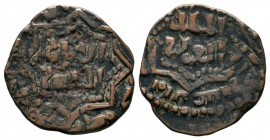 Islamic Ae Coins.
Condition: Very Fine

Weight: 3,90 gr
Diameter: 22,00 mm